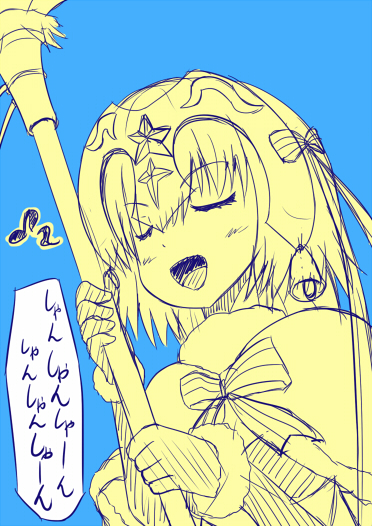 ジャンヌリリィ